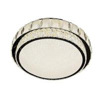ราคา MAX LIGHT TH-ET ไฟเพดาน LED 2829-600 80W มีรีโมท (1265716)