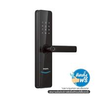 ราคา PHILIPS ดิจิตอลล็อค PHL-603E (1284912)