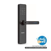 ราคา PHILIPS ดิจิตอลล็อค PHL-609 (1284935)
