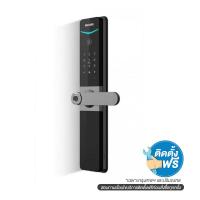 ราคา PHILIPS ดิจิตอลล็อค PHL-610 (1284924)