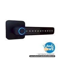 ราคา SECUON ดิจิตอลล็อค SEC-351 (1284917)