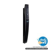 ราคา SECUON ดิจิตอลล็อค SEC-374T FID แบบบานเลื่อน (1284916)
