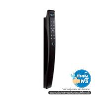 ราคา SECUON ดิจิตอลล็อค SEC-374T บานเลื่อน (1284911)