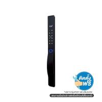 ราคา SECUON ดิจิตอลล็อค SEC-376T FVVP แบบบานเลื่อน (1284914)