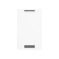 ราคา SMART COMBRIX ชุดตู้ถังแก๊สบานเปิดขวา BG15-50R-SA1MW (1280975)