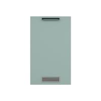 ราคา SMART COMBRIX ชุดตู้ถังแก๊สบานเปิดซ้าย BG15-50R-SA1MG (1281092)