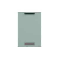 ราคา SMART COMBRIX ชุดวงกบถังแก๊สบานเปิดซ้าย FG50L-SA1MG (1281101)