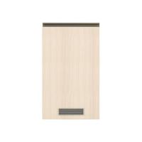 ราคา SMART COMBRIX ชุดตู้ถังแก๊สบานเปิดซ้าย BG15-50L-SA2LOW (1281240)