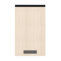 ราคา SMART COMBRIX ตู้ถังแก๊สบานเปิดขวา BG15-50R-SA2LOW.BKP (1297507)