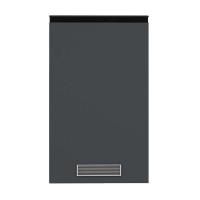 ราคา SMART COMBRIX ตู้ถังแก๊สบานเปิดขวา BG15-50R-SA2MDG.BKP (1297425)