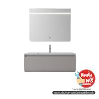 ราคา BATH&BATH BT-6912-100 ชุดตู้วางอ่าง+ตู้กระจก สีเทา (1297790)