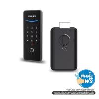 ราคา PHILIPS ดิจิตอลล็อค PHL-503 (1297828)