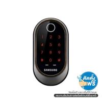 ราคา SAMSUNG ดิจิตอลล็อค SHP-A30 (1297823)