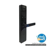 ราคา SECUON ดิจิตอลล็อค SEC-397 (1297821)