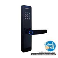 ราคา SECUON ดิจิตอลล็อค SEC-395 (1297825)