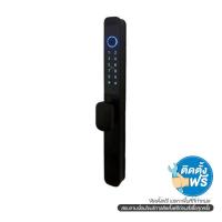 ราคา SECUON ดิจิตอลล็อค SEC-394T แบบบานเลื่อน (1297826)