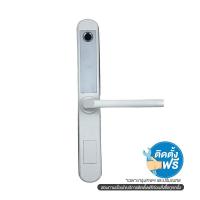 ราคา VECO ดิจิตอลล็อค บานเลื่อน LB210F-SD WH (1298182)