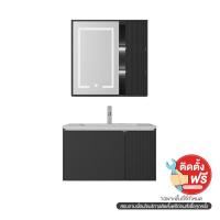 ราคา BATH&BATH BT-6903-80 ชุดตู้วางอ่าง+ตู้กระจก สีเทา (1297789)