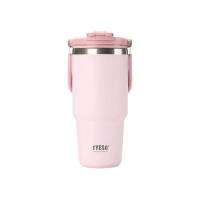 ราคา TYESO แก้วน้ำ TYESO 1050MLชมพู (1305548)