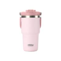 ราคา TYESO แก้วน้ำ TYESO 600ML ชมพู (1305553)