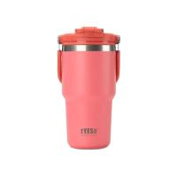 ราคา TYESO แก้วน้ำ TYESO 600ML ชมพูเข้ม (1305559)