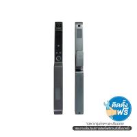 ราคา UPLIVE ดิจิตอลล็อค Z6F NEXUS (FACESCAN) (1305728)