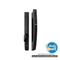 ราคา UPLIVE ดิจิตอลล็อค J3 LUMO (FACESCAN) (1305730)