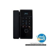 ราคา UPLIVE ดิจิตอลล็อค B500 MAGNA1000 (1305747)