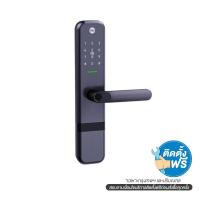 ราคา YALE ดิจิตอลล็อค ZURI (1310263)