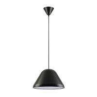 ราคา LIGHTMOST ไฟแขวน HN-HN8487M-BK *ดำ E27x1 40W (1316665)
