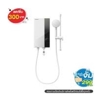 ราคา PANASONIC เครื่องทำน้ำอุ่น 3800W รุ่น DH-3US1TW (1219080)