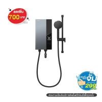 ราคา PANASONIC เครื่องทำน้ำอุ่น 3800W รุ่น DH-3UD1TZ (1219081)