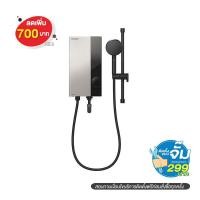 ราคา PANASONIC เครื่องทำน้ำอุ่น 3800W รุ่น DH-3US1TS (1219083)