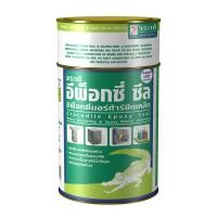 ราคา JORAKAY จระเข้อีพ็อกซี่-ซีล 3401(เสียบเหล็ก) 2KG (1013227)