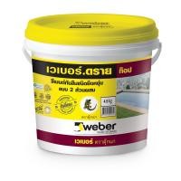 ราคา WEBER ซีเมนต์กันซึม DRY-TOP ขนาด 4.5 KG. เทา (119667)