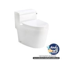 ราคา MOGEN MO42(ECO) โถสุขภัณฑ์ชิ้นเดียว (1075888)