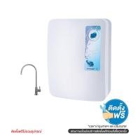 ราคา PURE เครื่องกรองน้ำ PURE 3 ขั้นตอน DM-001 (1041028)