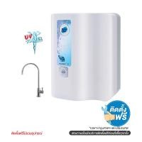 ราคา PURE เครื่องกรองน้ำ PURE 5 ขั้นตอน DM-002UV (1041030)