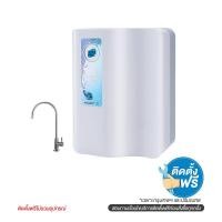ราคา PURE เครื่องกรองน้ำ PURE 4 ขั้นตอน DM-002 (1061121)