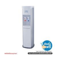 ราคา EVEREST ตู้กรองน้ำดื่ม EVEREST รุ่น Fit-UF (1062490)