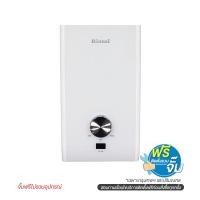 ราคา RINNAI เครื่องทำน้ำอุ่น Rinnai 4500W SENTO450 (1072645)