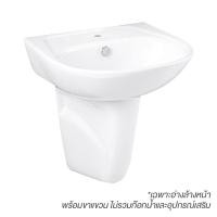 ราคา MOGEN MA212 อ่างล้างหน้าแขวน+ขาแขวนBEGIN ขาว (105548)