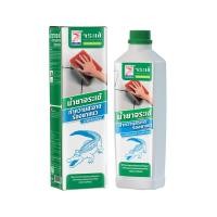 ราคา JORAKAY น้ำยา ทำความสะอาดร่องยาแนว KCCL-00501 (1066469)