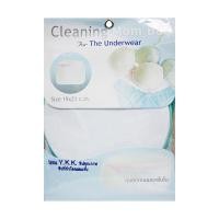 ราคา C.I.T. ถุงซักถนอมผ้า CIT-11632 19X21ซม.คละสี (118827)