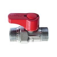ราคา VEGARR บอลวาล์ว ผผ. VIZ-406 1/2 (77322)