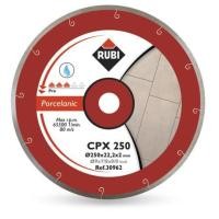 ราคา RUBI ใบตัดเพชรขนาด 250/25.4 (CPX-250 PRO) (1056516)