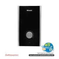ราคา RINNAI เครื่องทำน้ำอุ่นRINNAI 4500W SENTO450S/B (1098495)