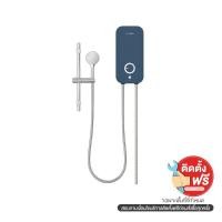 ราคา BATH&BATH เครื่องทำน้ำอุ่น 4500W รุ่น BT-B4062-BL (1251288)