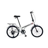 ราคา THAI SUN SPORT จักรยานพับ20นิ้ว C-BIKE-FD20W-WH ขาว (1338115)
