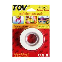 ราคา TOV เทปกาวสองหน้า 21มม.X1ม.TOV-00046 *ขาว (1010340)